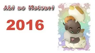 Aki no Matsuri 2016 - Through the eyes of the audio technicians