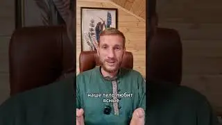 🚀 Карьера на пике, но силы на нуле? Знакомо? 😔