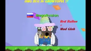 Bug in Growtopia