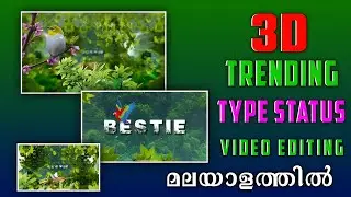 Insta Trending 3D Type Status Video Editing in alight motion Capcut Malayalam How to create 3D video