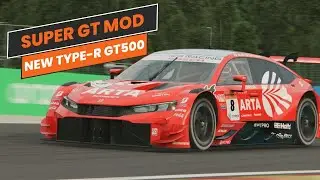 Assetto Corsa New Super GT 500 Honda Type-R Mod