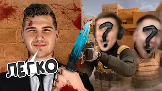 СЫГРАЛ В МАНЬЯКА С ПОДПИСЧИКАМИ | STANDOFF 2