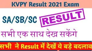 Kvpy Results 2021 Exam || KvpySA/SB/SX Stream results///kvpy results //kvpy cutoff