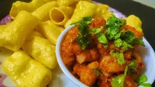 How To Make Bhungla Bataka ભાવનગરનાં પ્રખ્યાત ભૂંગળા બટાકા |Gujarati street food recipe |