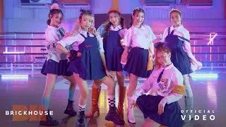 แฟนในอนาคต (Tie Me Up) - RedSpin [Official Video]