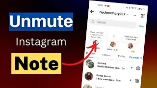 How to Unmute Instagram notes 2022 | Unmute notes