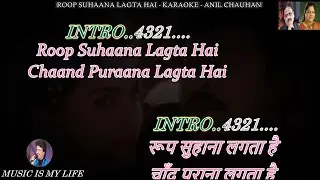 Roop Suhana Lagta Hai Karaoke With Scrolling Lyrics Eng. & हिंदी