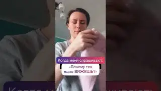 Будни мамы с двумя детьми