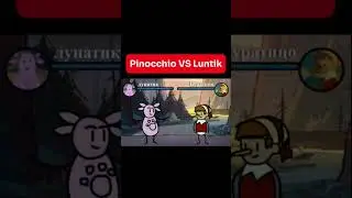 Luntik vs Pinocchio  #memes #cartoon #pinocchio #luntik