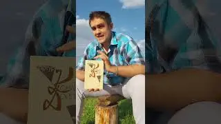 Камарильские интриги - берем сюжеты из детективов #миртьмы #вампиры #сюжет