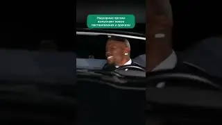Надзорные органы выпускают новые постановления и приказы 