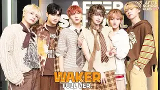 LIVE: [After School Club] Boys as sweet as 'Vanilla Choco Shake'! 