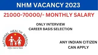 NHM VACANCY//#nhm //#job//#RECRUITMENT 2023