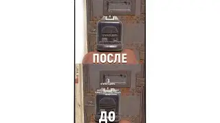 Как отключить интерфейс в прицеле ? - rust | раст 