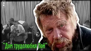 От первого лица
