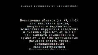Начало кассеты VHS 