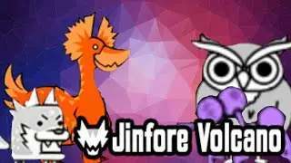 v11.5 Behemoth Cube Farming Stage: Jinfore Volcano! - The Battle Cats