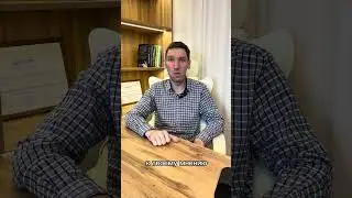 Как добиться уважение женщины?