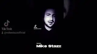 новинка