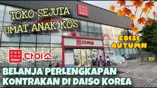 BELANJA MURAH PERLENGKAPAN KONTRAKAN DI DAISO KOREA | LENGKAP DAN MURAH BANGET