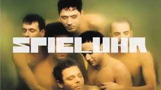 Rammstein - Spieluhr (Cover)