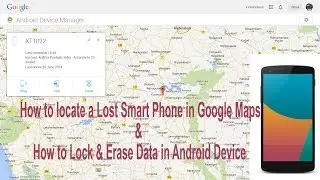 How to find out a stolen Android Device location in Google Play