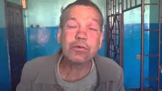 С др