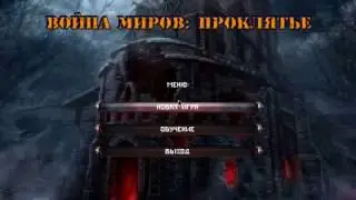 Меню игры ( rpg pixel art )