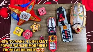 How To Make  4 Different Power Ranger Morphers From Cardboard At Home