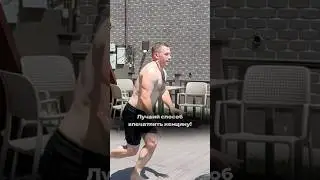 Представьте, сколько впечатлений было 🤣 #osipov #прикол