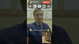 Приколы 2022 #прикол #ржач #рек #приколы2022