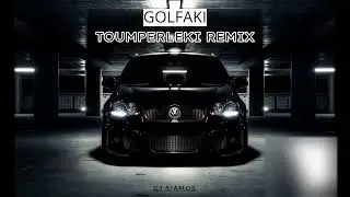 DJ SIAMOS - TO GOLFAKI █▬█ █ ▀█▀ (REMAKE 2021)