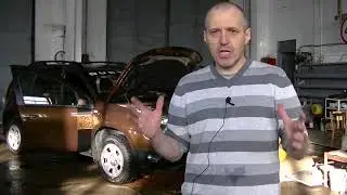 троит двигатель.