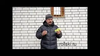 Розыгрыш приза - колес для лыжероллеров.