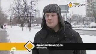 Если автомобиль на гарантии, кто оплатит поломку в поездке