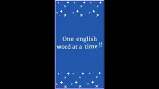 Vocabulary List