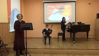 Мастер-класс Пименовой И.Н. «Работа над кантиленой в классе домры»  13.12.2023г.
