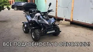 САМЫЙ БЫСТРЫЙ РАЗГОН ЭЛЕКТРО КВАДРОЦИКЛА В МИРЕ!