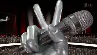 Заставка the voice of rowin