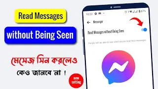 How to Read Messages on Messenger without Being Seen