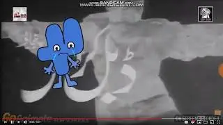 What Logo Is Mister Suitcase Playing?