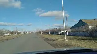 Трасса Кокшетау - Большой Изюм - Тайынша .