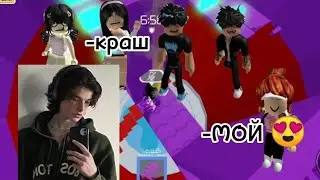 ИСТОРИЯ РОБЛОКС 🌿|МИР В КОТОРОМ НЕ ДОНАТЕРЫ ЭТО ИЗГОИ🤯