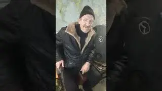 18 января 2024 г.