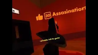 the quest for Marvin!