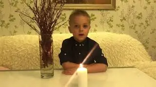 Артем Стежко поддерживает мир в период пандемии!