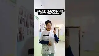 Бесплатные консультации по номеру: +77776670036