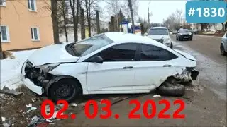☭★Подборка Аварий и ДТП от 02.03.2022/