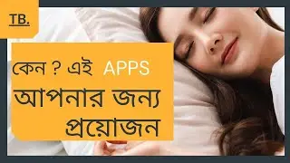 Why you need this app- TECHNO BANGLA best music
