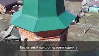 Маскара  технический облет крыши